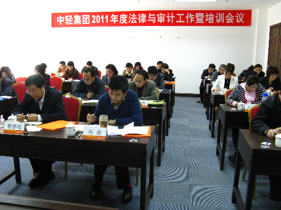 皇冠app手机投注下载