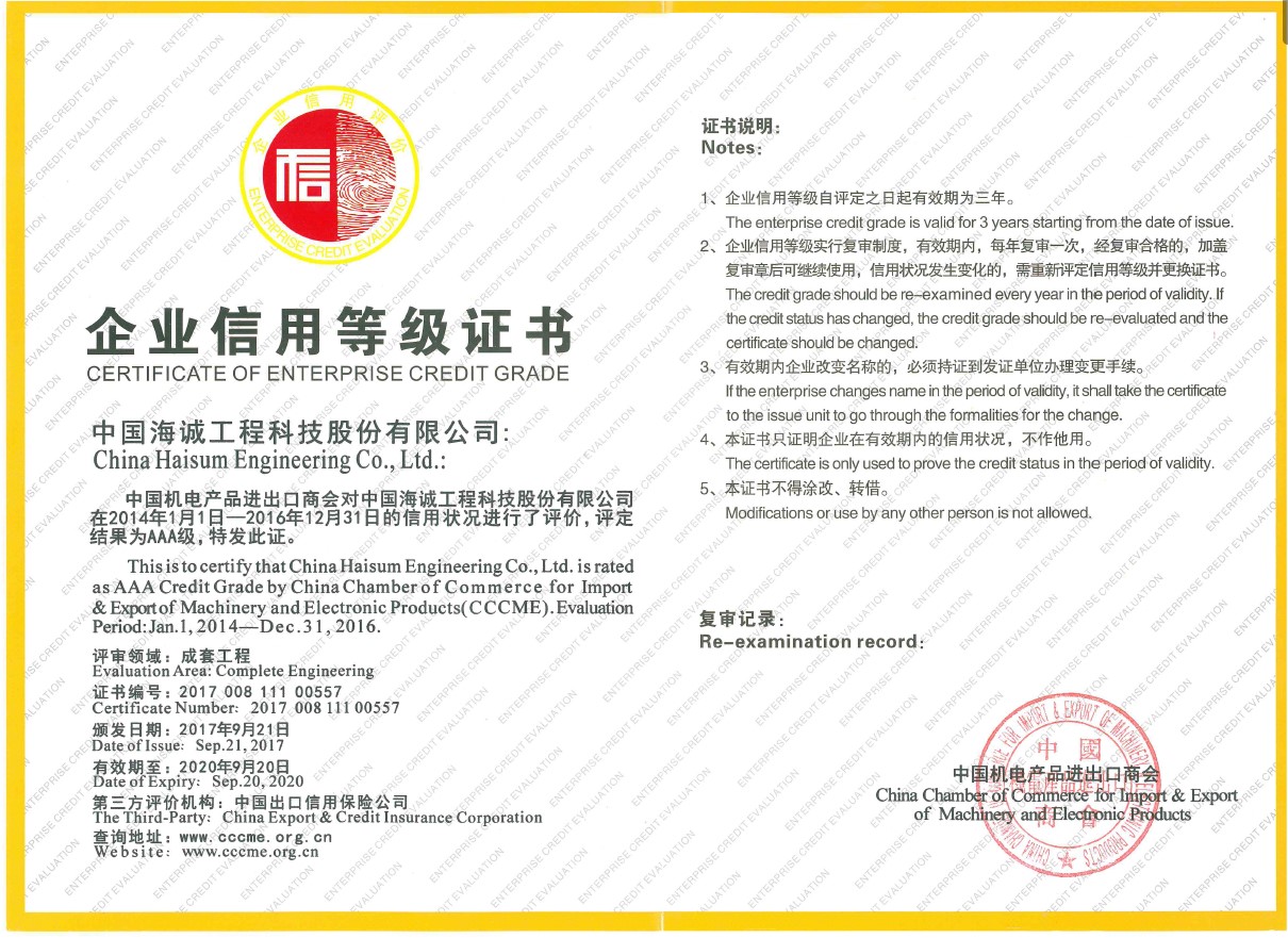 皇冠app手机投注下载