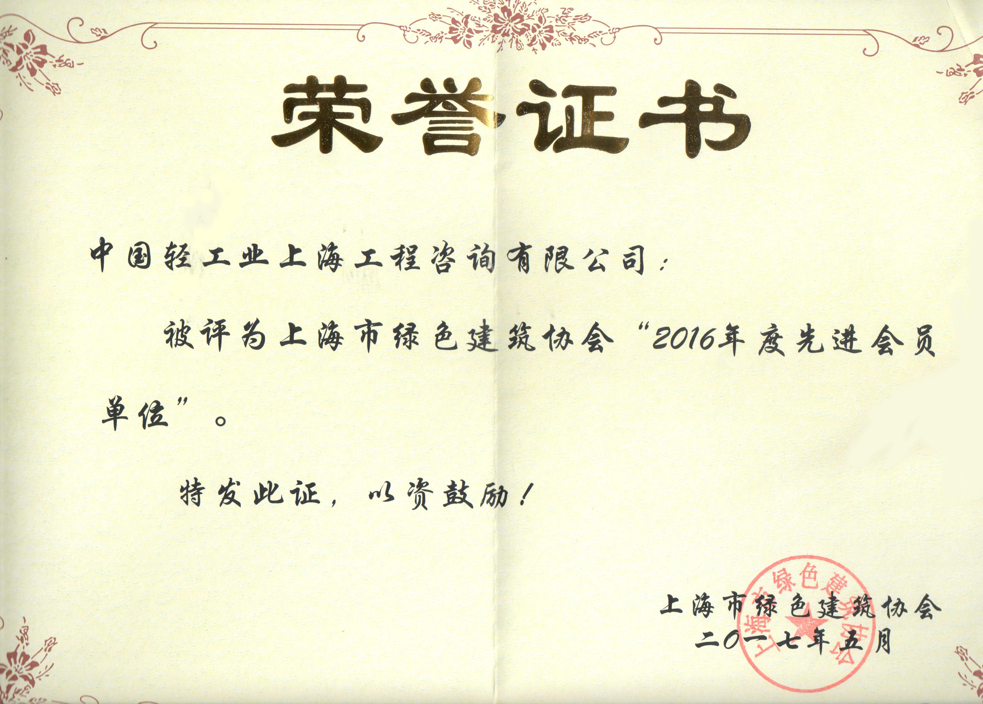 皇冠app手机投注下载