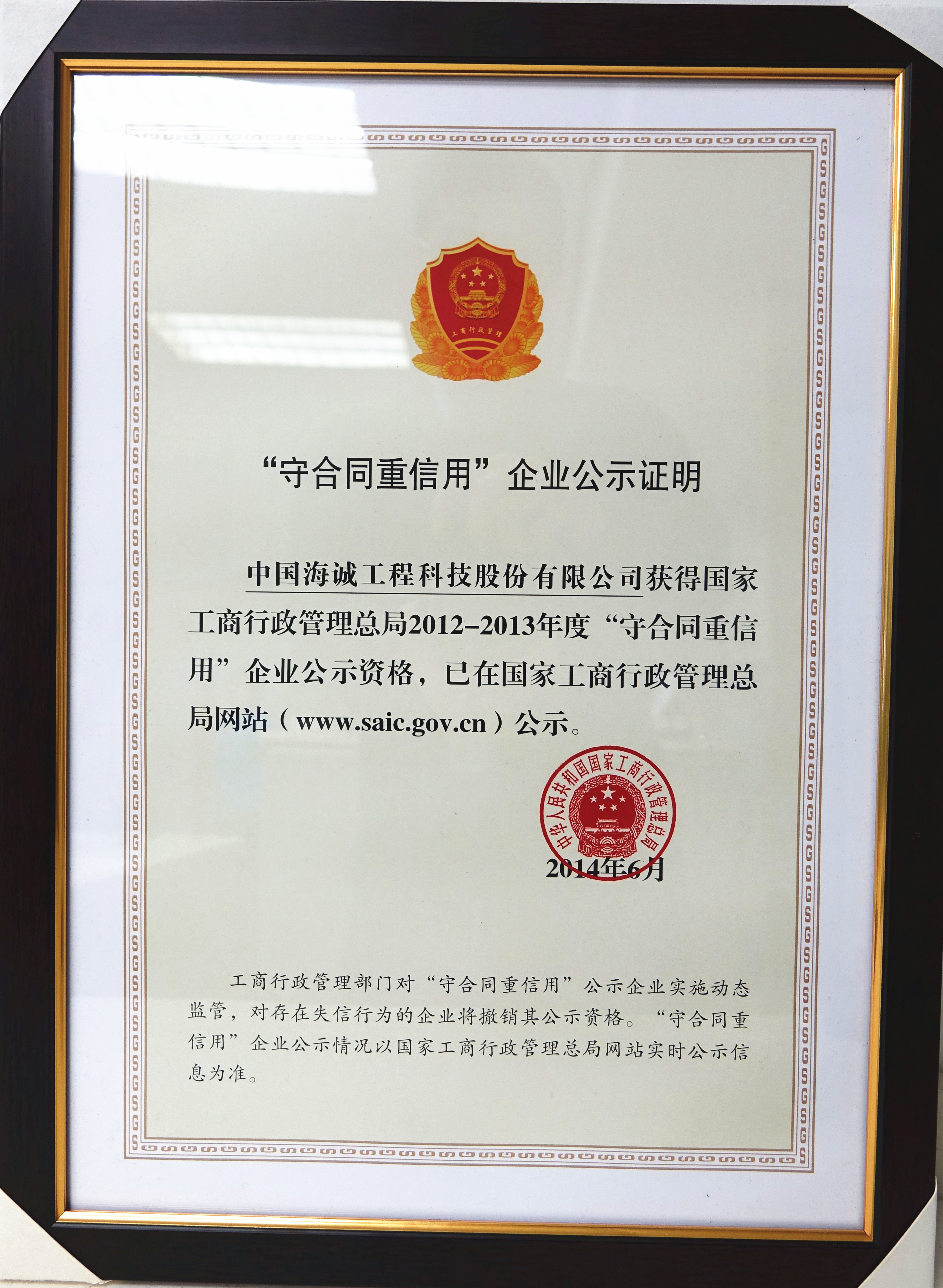 皇冠app手机投注下载